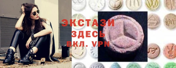 таблы Алексеевка