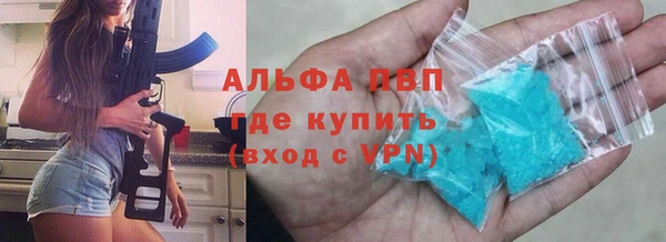 таблы Алексеевка