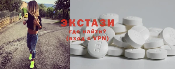 таблы Алексеевка