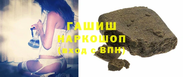 крисы Осинники