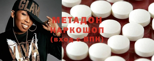 гашиш Алексин