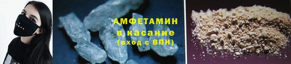 таблы Алексеевка