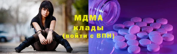 мефедрон Алзамай