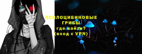 мефедрон Алзамай