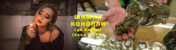 прущие грибы Остров