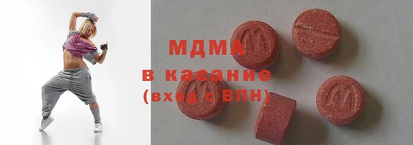 таблы Алексеевка