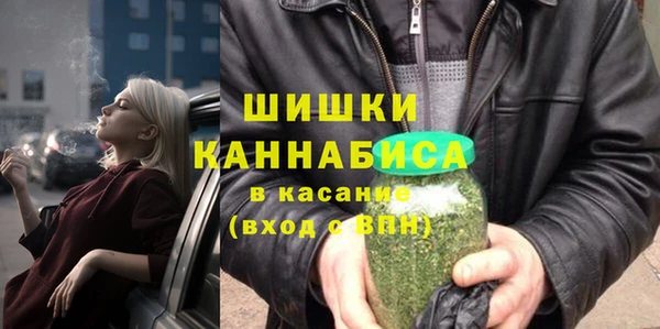 мефедрон Алзамай